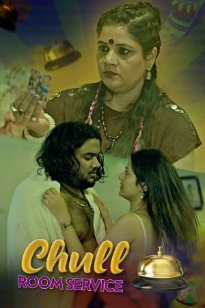 Chull-Room Service (2022) Kooku S01 EP01 Hindi Hot Series