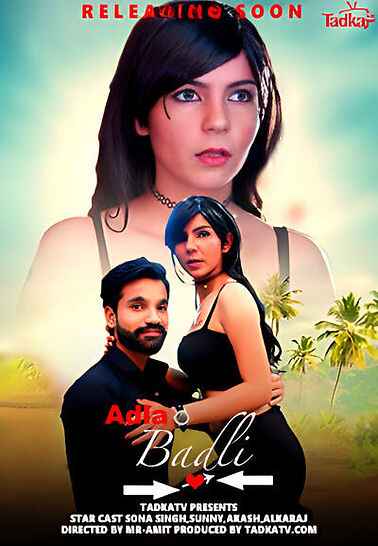 Adla Badli (2023) Tadkatv Hindi Short Film