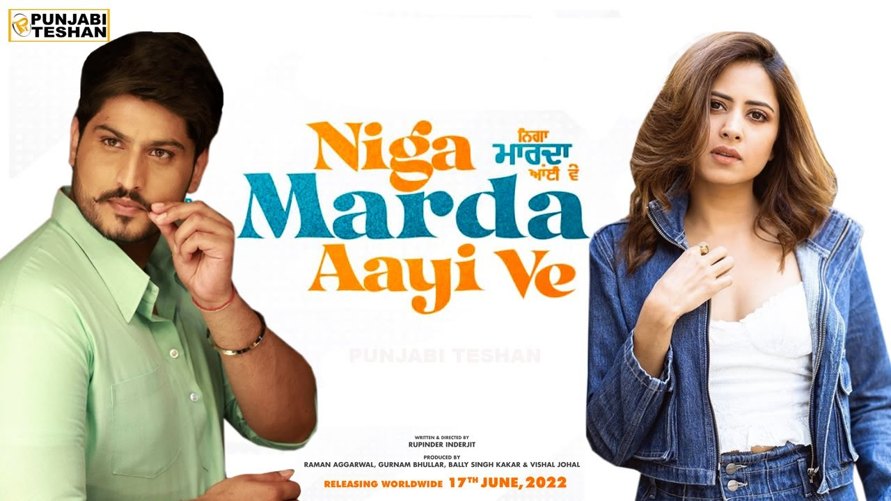 Nigah Marda Ayi Ve (2023) Punjabi PRE DVD