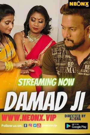Damad Ji (2023) NeonX Hindi Short Film