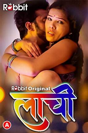 Laachi (2023) RabbitMovies S01 EP03 Hindi Hot Series