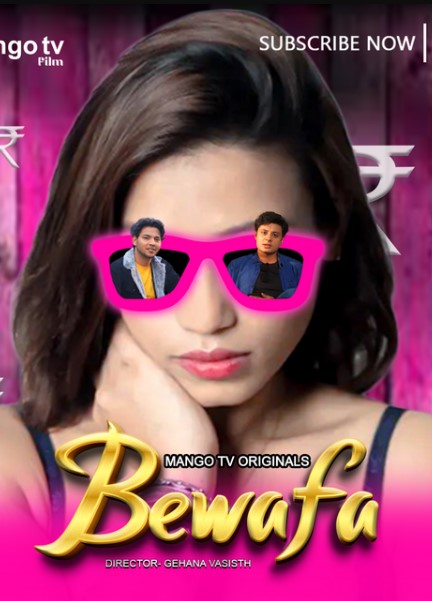 Bewafa Part 1 (2023) MangoTV Hindi Short Film