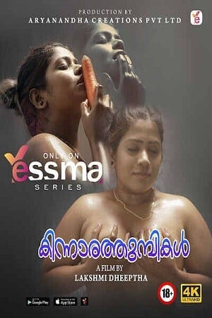 Kinnaratumbikal-Part 2 (2023) Yessma Malayalam Hot Short Film