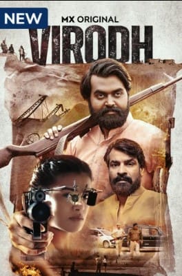 Virodh (2023) Hindi Season 1 Complete