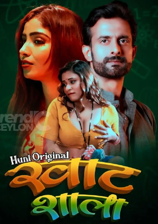 Khat Shala (2023) Hunt Cinema Hindi S01 EP01 Hot Web Series