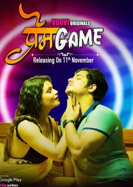Prem Game (2022) Voovi S01 EP04 Hindi Hot Series