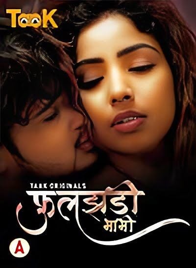 Fuljhadi Bhabhi (2023) Taakcinema S01 EP01 Hindi Hot Series