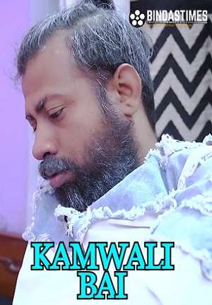 Kamwali Bai (2023) BindasTimes Uncut Hindi Short Film
