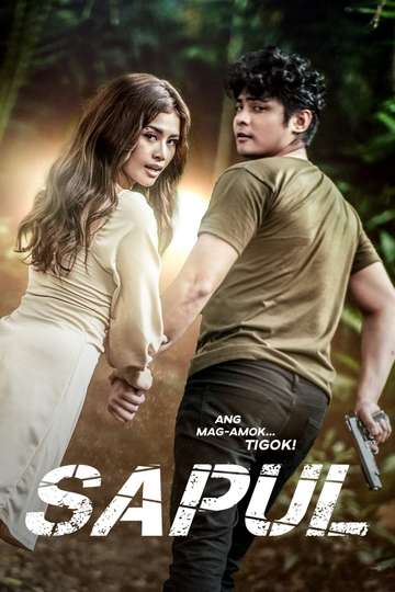 Sapul (2023) Vivamax Pinoy Erotic Movie