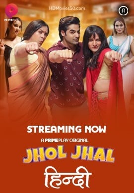 Jhol Jhal (2022) PrimePlay S01 EP02 Hindi Hot Web Series