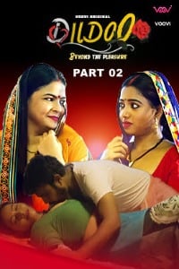 Dildo (2022) Voovi S01 EP01 Hindi Hot Web Series