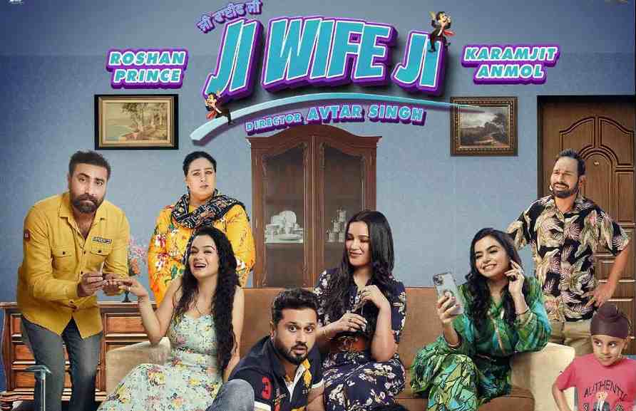 Ji Wife Ji (2023) Punjabi HD