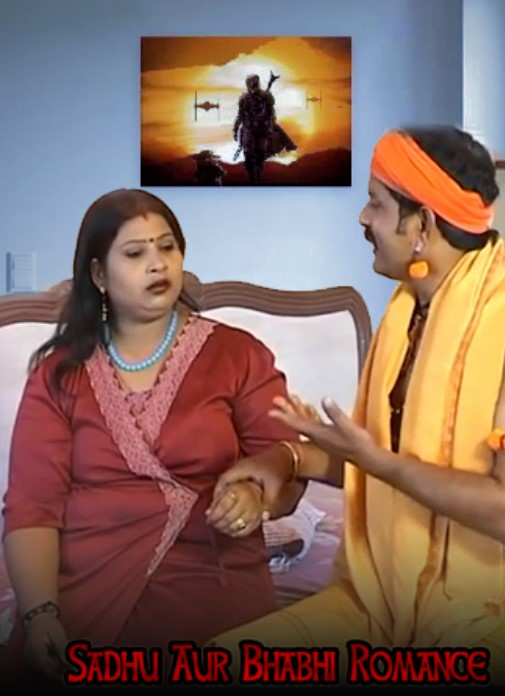 Sadhu Aur Bhabhi Romance (2023) Hindi Short Film