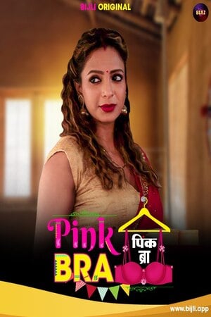 Pink Bra (2023) Bijli Original Hindi Short Film