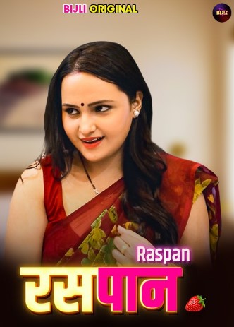 Raspaan (2023) Bijli Hindi Short Film