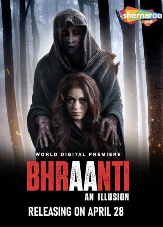 Bhraanti – An illusion (2023) Hindi HD
