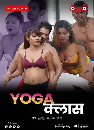 Yoga Class (2023) ThUllu App Hindi Short Film