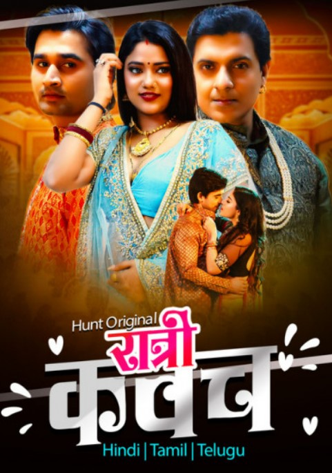 Ratri Kawach (2023) HuntCinema Hindi S01 EP01 Hot Web Series