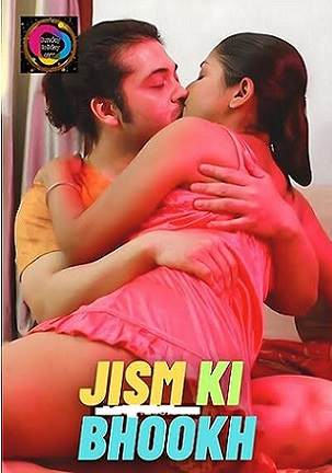 Jism Ki Bhookh (2023) SundayHoliday Hindi Short Film