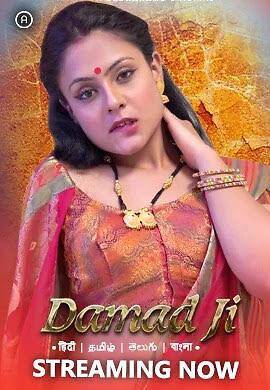 Damad Ji (2023) Besharams S01 EP01 Hindi Hot Web Series