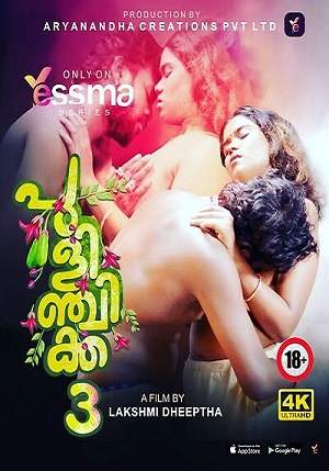 Pulinchikka (2023) Yessma S01 EP03 Malayalam Hot Web Series