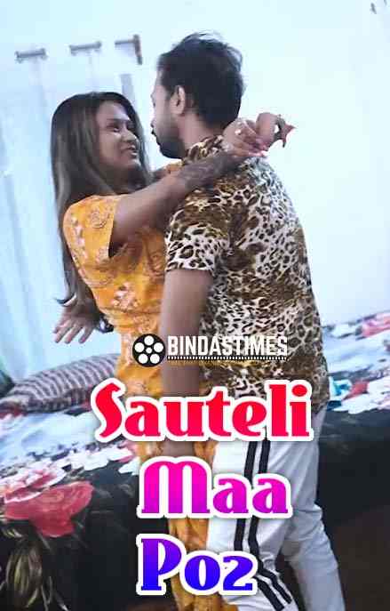 Sauteli Maa Part 02 (2023) BindasTimes Hindi Short Film