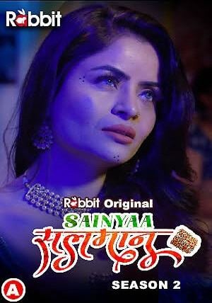 Sainyaa Salman (2023) RabbitMovies Season 02 EP01 Hindi Hot Web Series