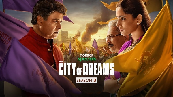 City Of Dreams (2023) Hindi Season 3 Complete