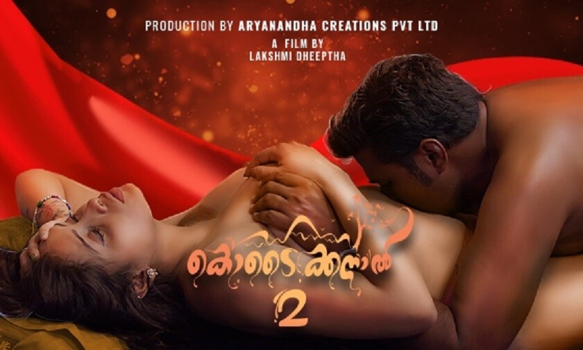 Kodaikanal (2023) Yessma Season 01 EP02 Malayalam Web Series