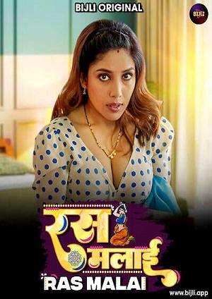 Ras Mala (2023) Bijli Hindi Short Film