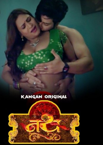 Nath (2023) Kangan Hindi S01 EP01 Hot Web Series