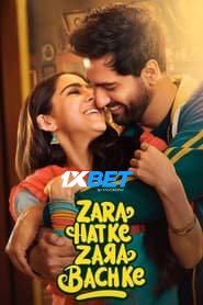 Zara Hatke Zara Bach Ke (2023) Hindi Pre DVD