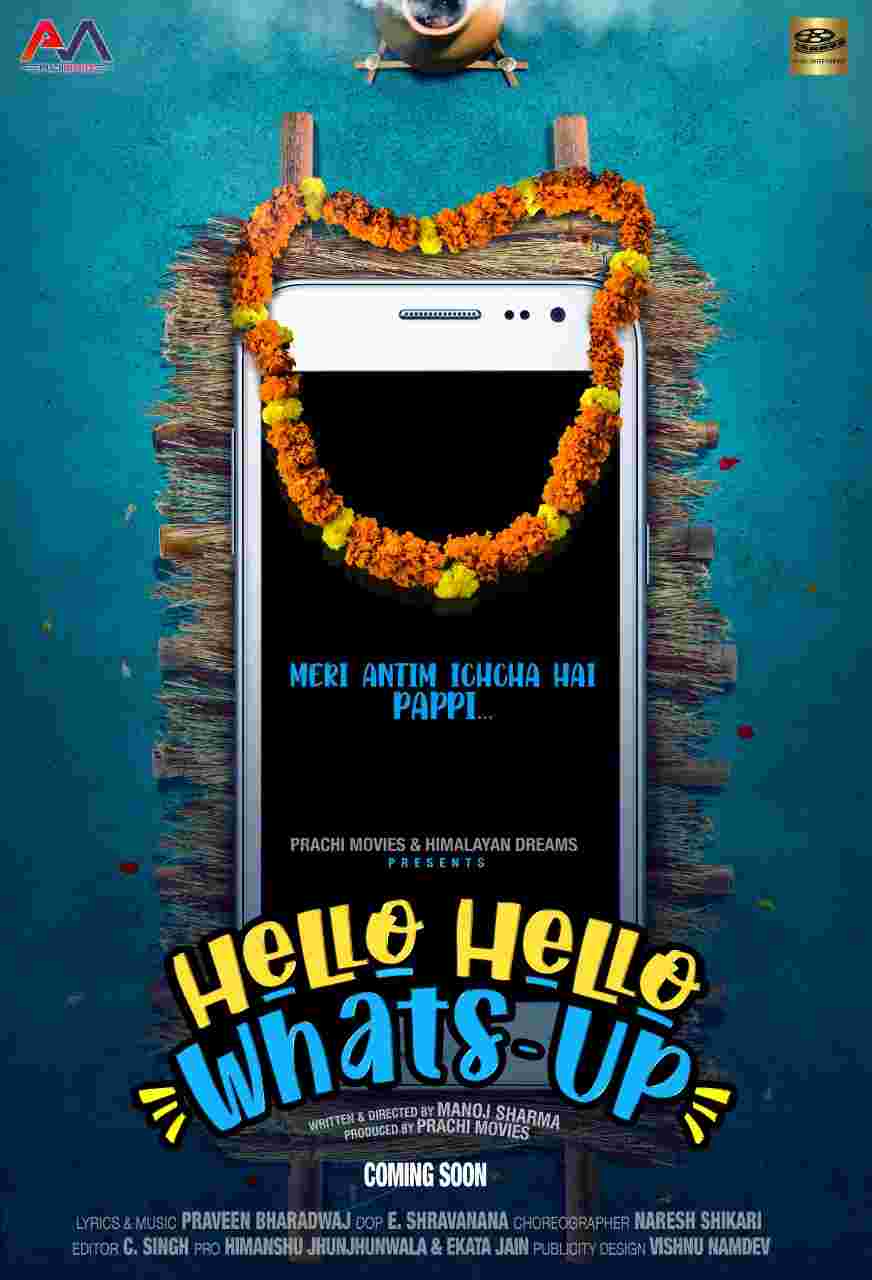 Hello Hello Whats Up (2023) Hindi HD