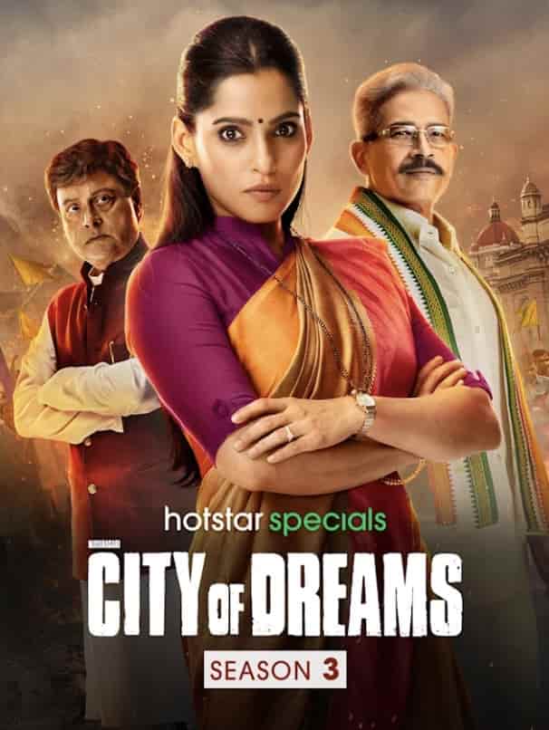 City Of Dreams (2023) Hindi Season 3 Complete