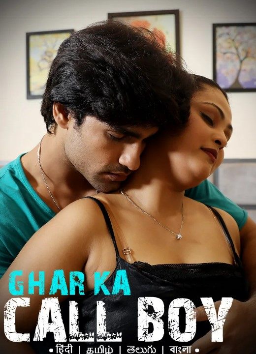 Ghar Ka Call Boy (2023) PrimePlay Hindi S01 EP05 Hot Web Series