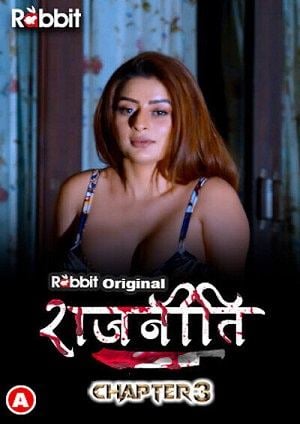 Rajneeti (2023) RabbitMovies S01 EP05 Hindi Hot Web Series
