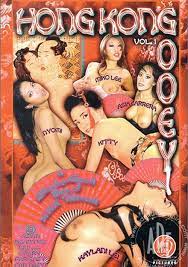 Hong Kong Gooey (2004) Chinese Erotic Movie