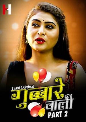 Gubare Wali (2023) HuntCinema S01 EP03 Hindi Hot Web Series