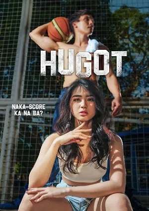 Hugot (2023) Vivamax Filipino Erotic Movie