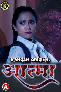 Aatma (2023) Kangan Hindi S01 EP01 Hot Web Series