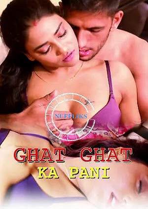 Ghaat Ghaat Kaa Pani (2020) Nuefliks Hindi Short Film