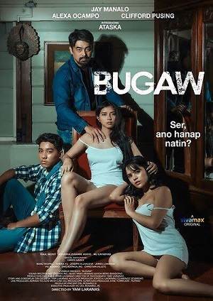 Bugaw (2023) Vivamax Filipino Erotic Movie