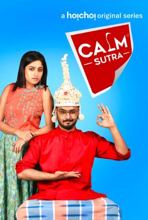 Calm Sutra (2019) Hindi Season 2 Complete