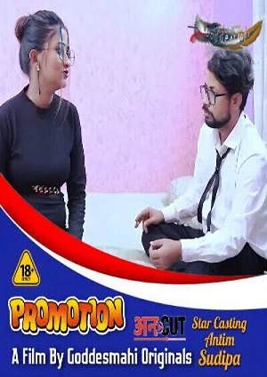 Promotion Sudipa (2023) GoddesMahi Hindi Short Film