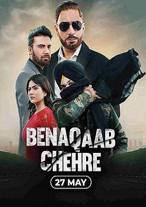 Benaqaab Chehre (2023) Punjabi Movie HD