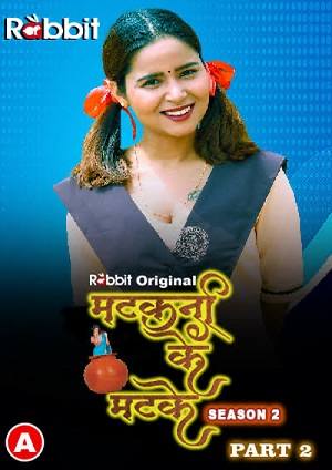 Matkani Ke Matke (2023) RabbitMovies S02 EP03 Hindi Hot Web Series