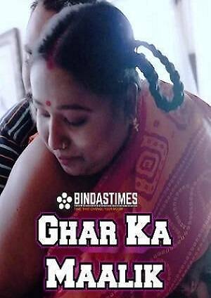 Ghar Ka Maalik (2023) BindasTimes Hindi Short Film