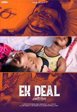 Ek Deal (2023) Woow Hindi Short Film