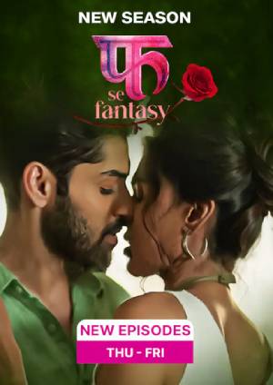 Fuh se Fantasy (2023) Hindi Season 2 Complete