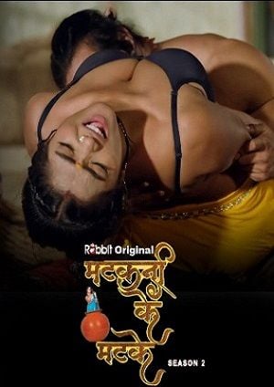 Matkani Ke Matke (2023) RabbitMovies S02 EP05 Hindi Hot Web Series